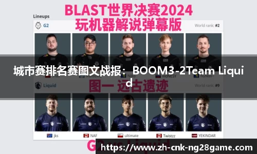 南宫28(NG28)首页