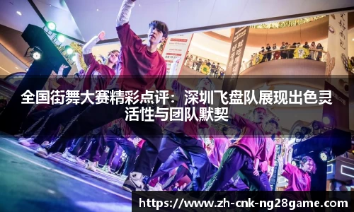 南宫28(NG28)平台