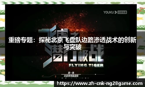 南宫28(NG28)官方网站