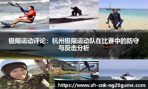 南宫28(NG28)首页