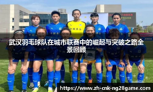 南宫28(NG28)平台