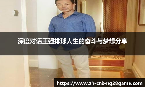 南宫28(NG28)首页